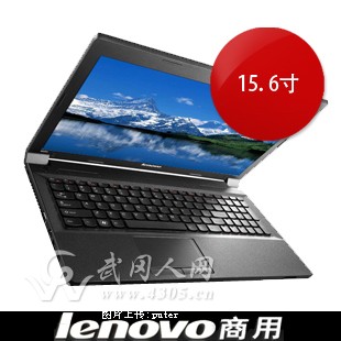 IDEAPAD100联想15.6寸商务本b50-30新品，升级不加价！