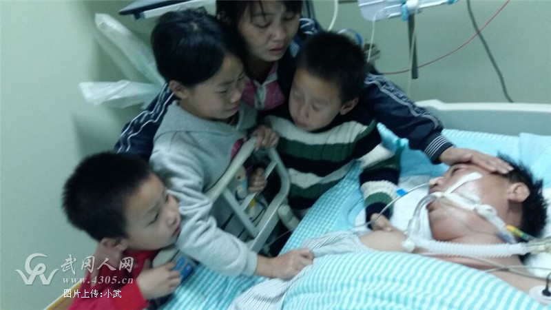 武岡人在寧波打工暈倒不醒,無良老板不管死活