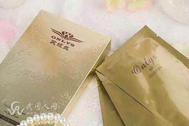 招代理,非诚勿扰哦