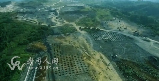 武岡機場第一批14名專業(yè)技術(shù)人員完成招聘