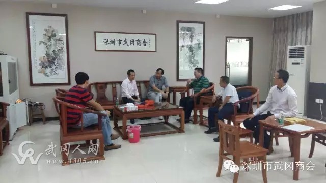 迎庆典 构和谐 促合作 共发展系列活动之二