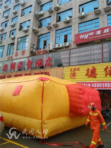 這是有人要在武岡金海閣跳樓的節(jié)奏嗎？
