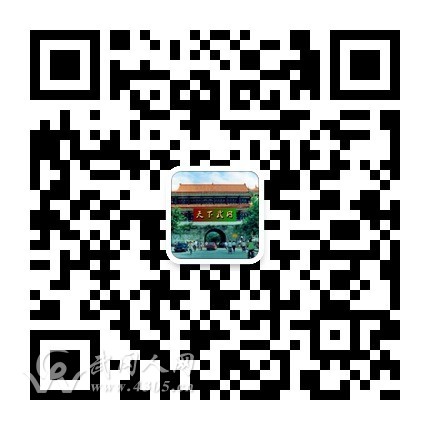 武岡七旬獨居老人燒柴火不慎燒毀自家房屋