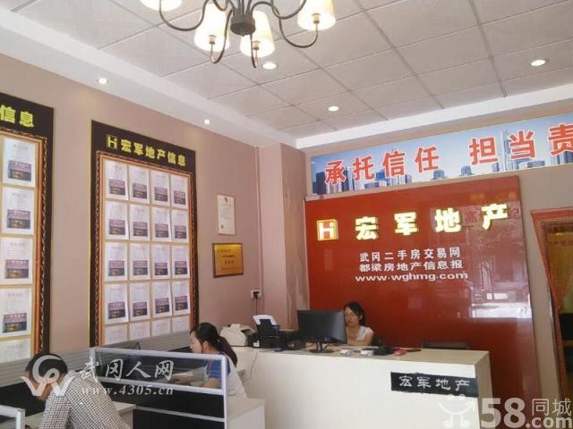 庆丰路电梯房低价出售