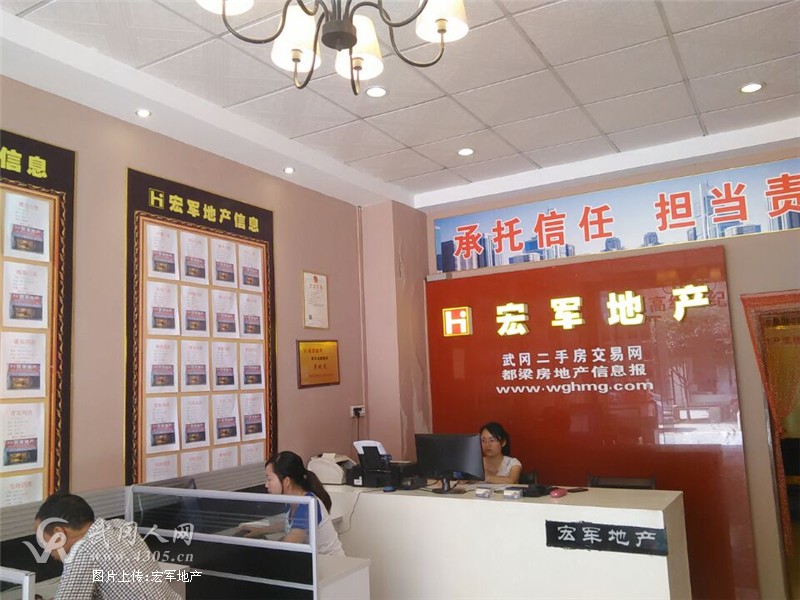 龙湖三期93㎡二房二厅精装修套房出售