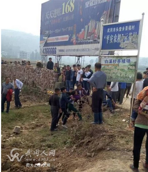 村民與爛仔血拼:武岡景福村再發(fā)群毆事件多人受傷……