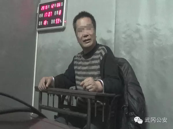 武岡警方成功處置一起吸毒人員酒后滋事案件