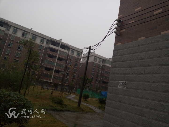 武岡某小區(qū)的四年電纜未得到解決