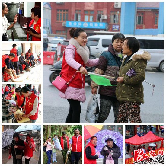 武冈义工：在全社会掀起无私奉献的热浪