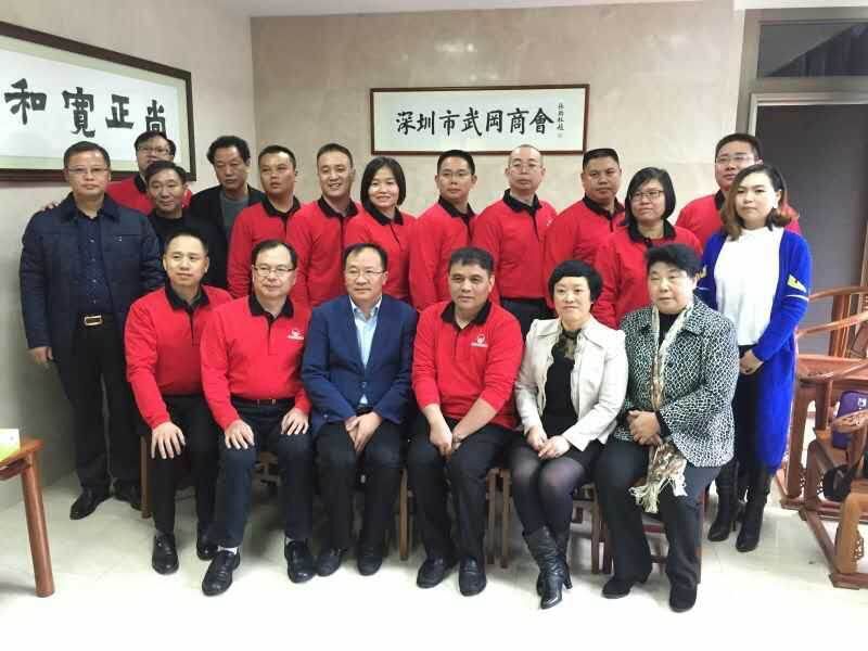 唐克俭率队到深圳招商，推介武冈投资