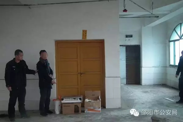 武岡警方擒獲一名“蜘蛛俠”