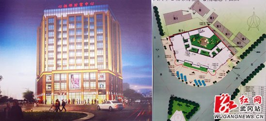 我市心相鄰迎春大廈原址重建