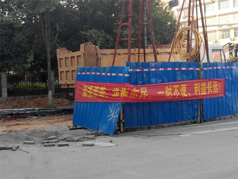 武岡投2445萬(wàn)改造東升路 預(yù)計(jì)年底前竣工