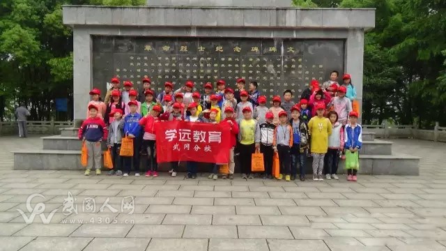 所有你能想到的寒假,都在這兒……