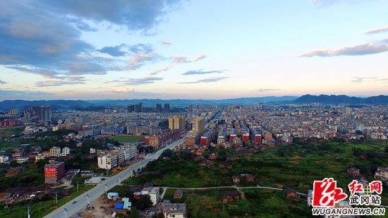 武岡市“十三五”藍(lán)圖展望