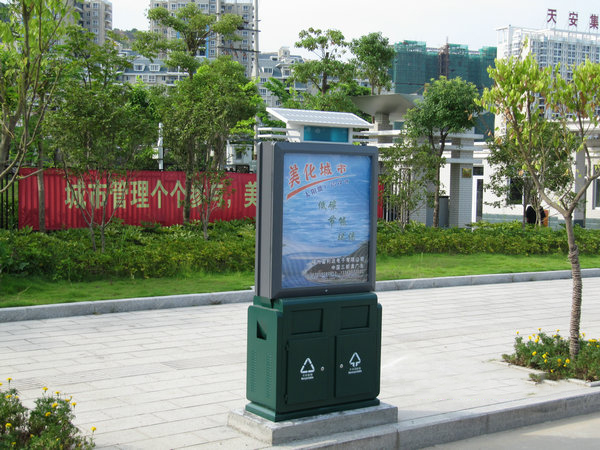 光伏發(fā)電項目有望落地武岡