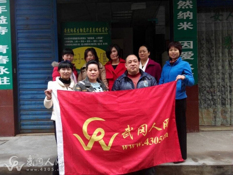 安然納米“免費(fèi)汗蒸”體驗(yàn)活動圓滿結(jié)束