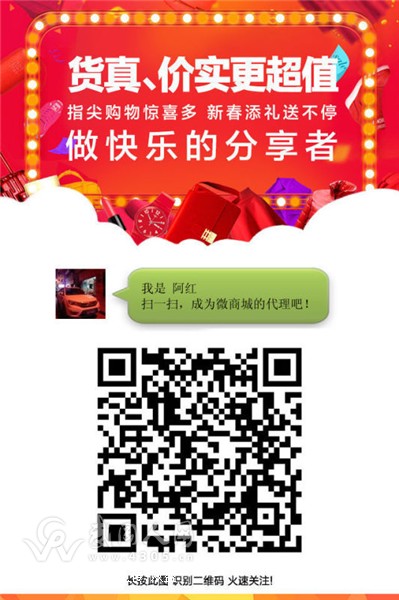 云在指尖,国家认可,最佳创业平台