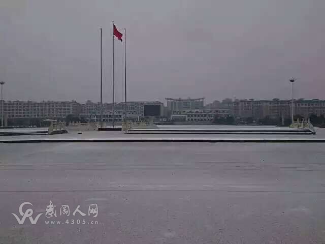2016年武岡的第一場(chǎng)雪,真的來(lái)了?。?!