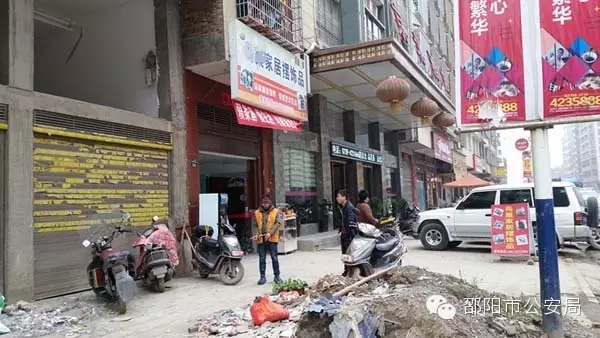 武岡市破獲系列流竄盜竊案