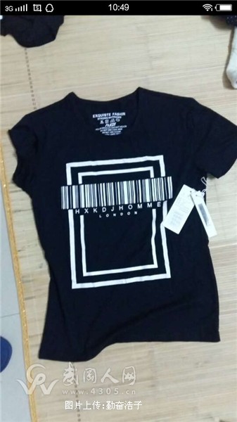 寻求服装店合作