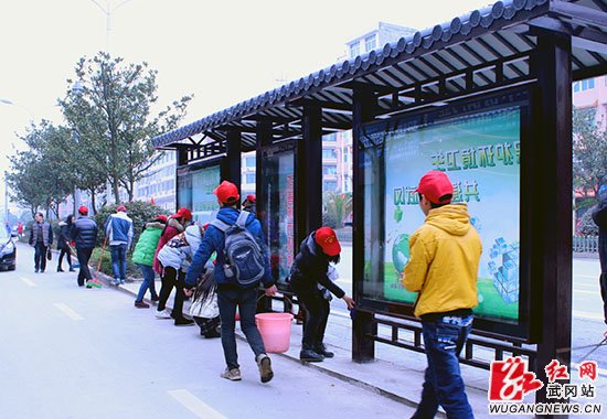 再續(xù)全民大清掃 共創(chuàng)文明武岡城