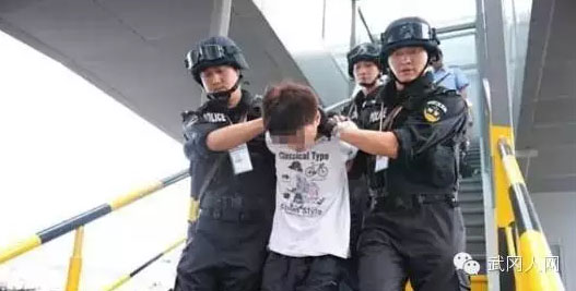 武岡2名殺人犯驚天案件，被拍成電影