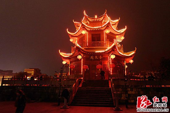 武岡古城張燈結(jié)彩喜迎新春佳節(jié)