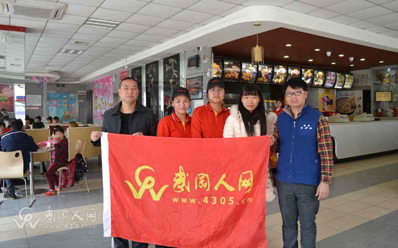 熱烈祝賀德洲漢堡成為武岡人網(wǎng)的品牌合作商家