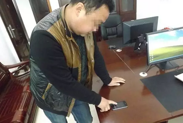 微信傳謠，武岡男子被拘留……