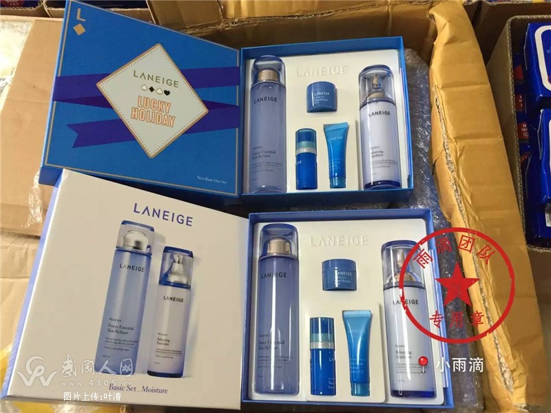 三八妇女节你收到了什么？