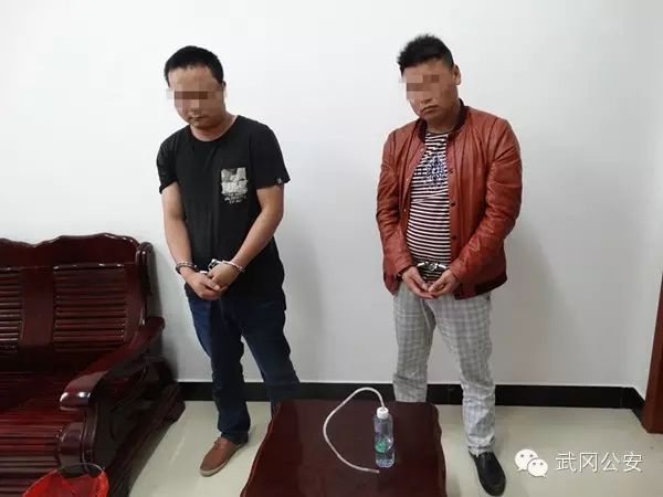 武岡禁毒大隊1日內(nèi)查獲涉毒人員5名