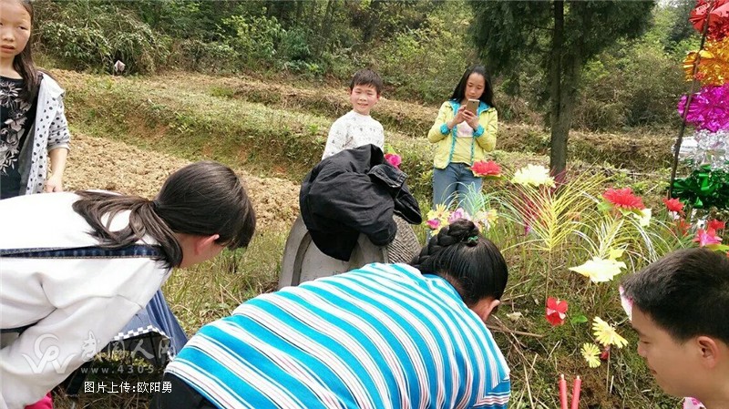 清明 祭祖