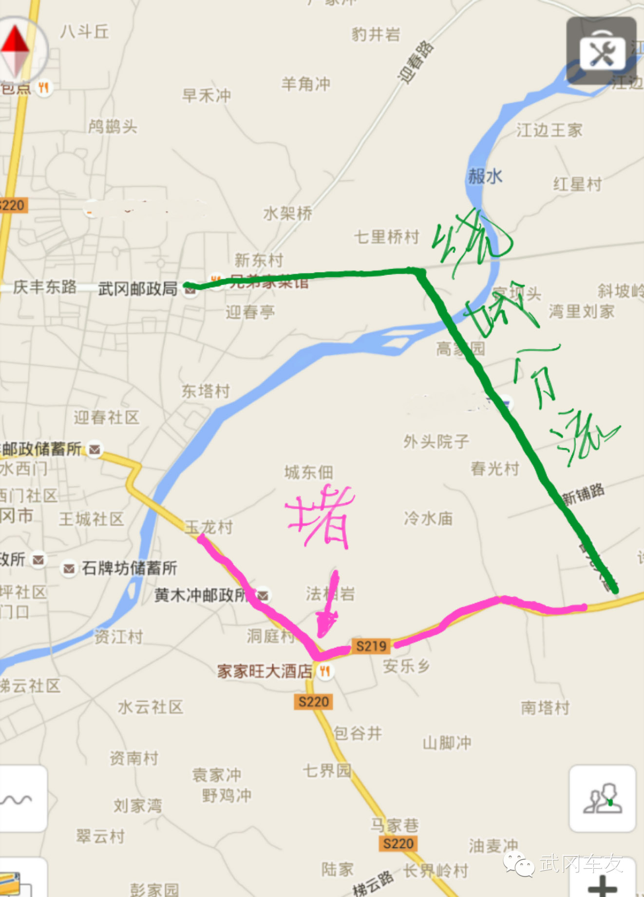 清明的武岡城，看看哪里最堵！