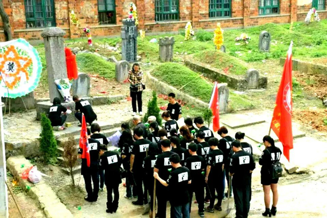 武岡市民間清明公祭抗戰(zhàn)陣亡將士