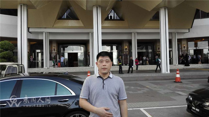 熱烈祝賀談忠坤全票當選東莞市湖南武岡商會會長