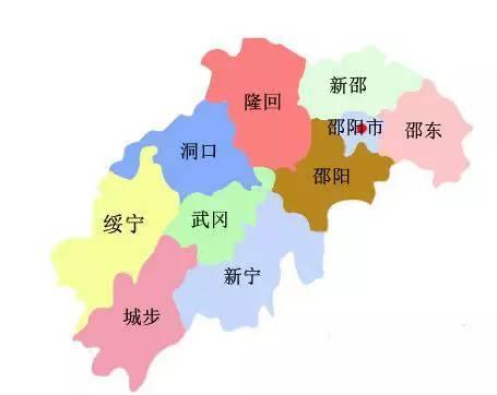 武岡等邵陽(yáng)市內(nèi)各縣的前世今生