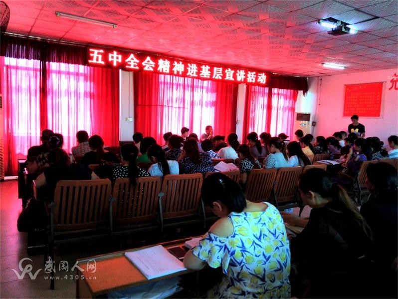 副教授張宗義赴灣頭橋鎮(zhèn)開展“兩學(xué)一做”宣講