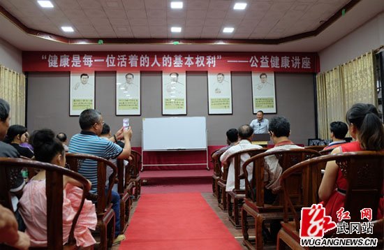 武岡“宣風(fēng)講壇”免費(fèi)為市民開講