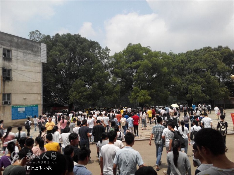 6.8武岡二中上半場下考……