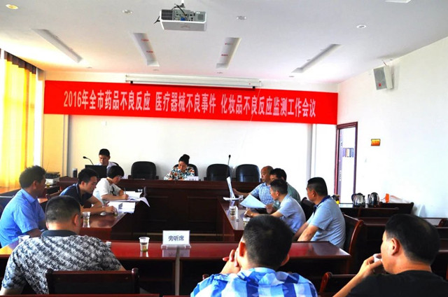 武岡市市監(jiān)局舉行首例行政處罰案件聽證會