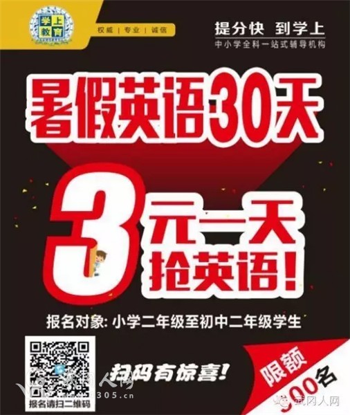 QQ圖片20160606140536.jpg