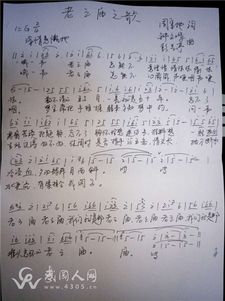 514796795945403178.jpg