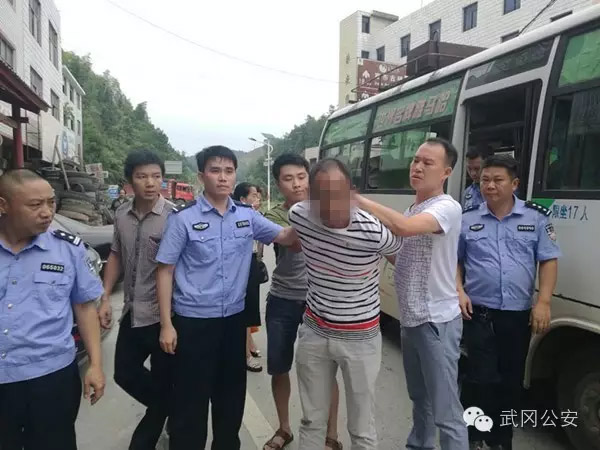“冰糖”引發(fā)一場武岡血案……