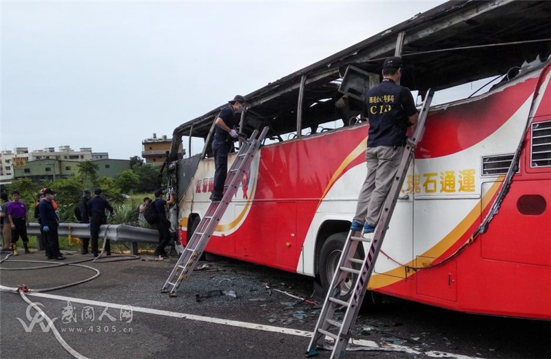 最新：武岡4人遇難臺灣旅游車起火事件！