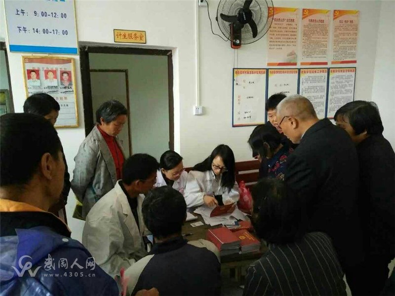 武岡頭堂衛(wèi)生院免費(fèi)為65歲以上老人體檢