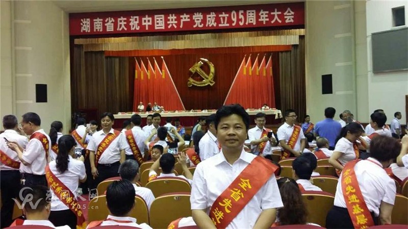 灣頭橋鎮(zhèn):“七一”喜獲省、邵、武五項(xiàng)殊榮