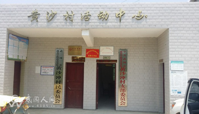 QQ圖片20160729102841.jpg