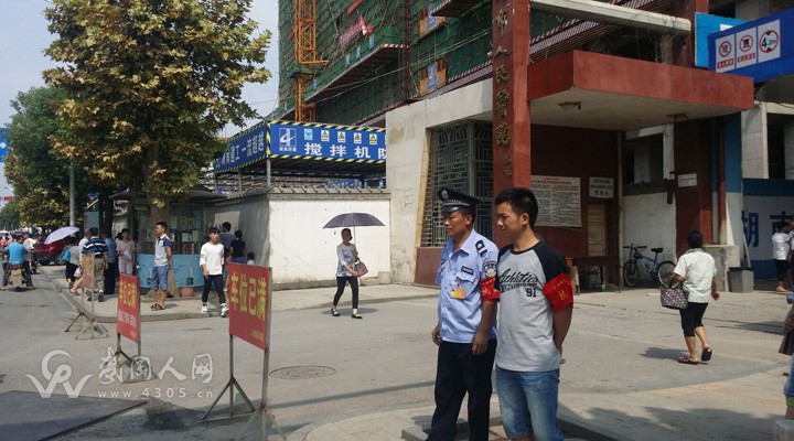 武岡人民醫(yī)院全力助推創(chuàng)衛(wèi)工作