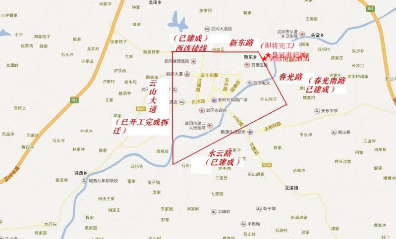 武岡城市一環(huán)線項(xiàng)目建設(shè)工作